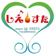 MusicSiesta