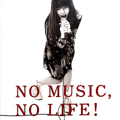 Kuma Ura