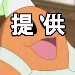 コックNagasaki
