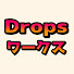 kGHjlV89re0-channel-avatar-ドロップスワークス Drops works