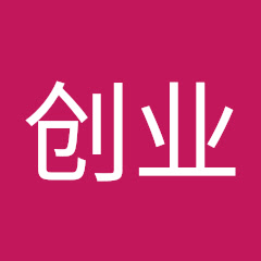 创业不求人アイコン画像