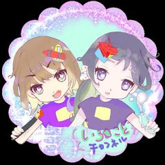 いろこと工作ちゃんねるIrokoto work channel