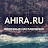ahira.ru