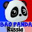 Baby Bao Panda Russia - мультики для детей