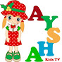 aysha kids tv - قناة عائشة لتعليم الأطفال