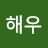 @이해우-r6s