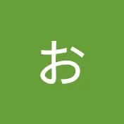 おうまパラダイス☆うまパラ