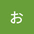 Pji53lyfJXc-channel-avatar-おうまパラダイス☆うまパラ
