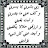 @qa6tagoctober212