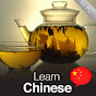Learn Chinese logo