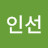 @권인선-u8q