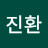 @user-xu6em1uh5c