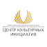 L47areKMXvI-channel-avatar-Центр культурных инициатив (Ползунова, 13)