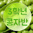 @Kongja2022