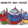 Автор