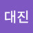 @user-um9we7yh4g