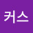 @히비스커스-d7c