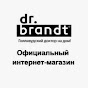 Dr.Brandt Russia logo