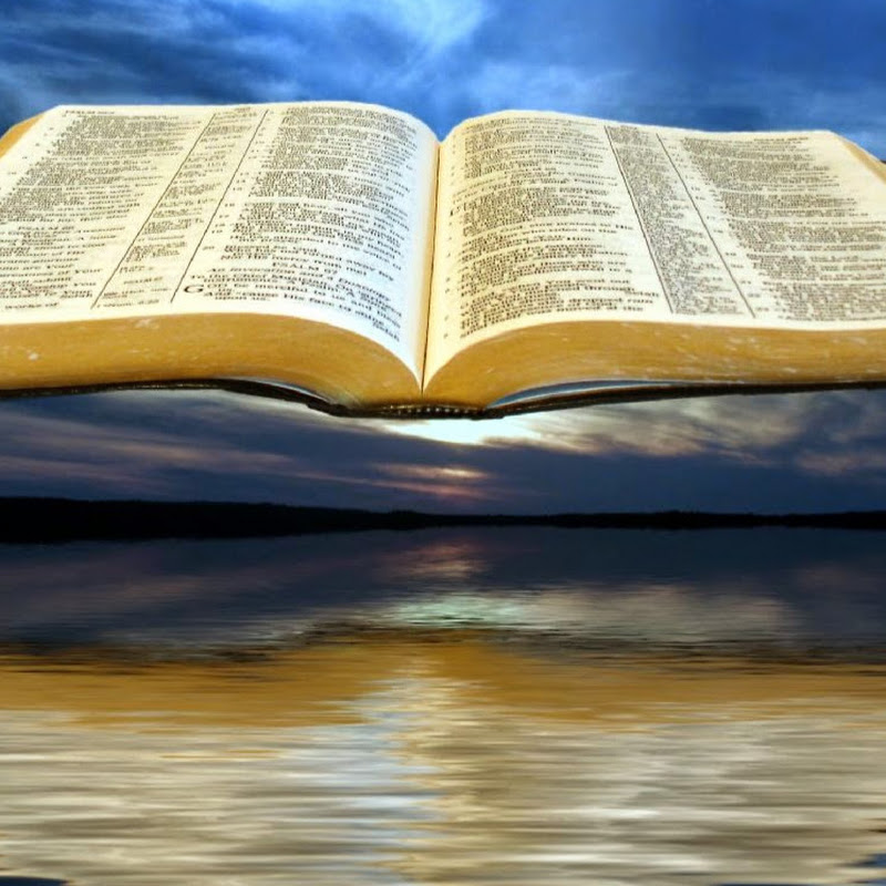 Gentle the Psalmist