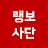 @JIAEKIM-e4o