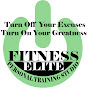 Fitness Elite USA logo