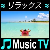 RelaxingMusicTVJapan