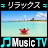 RelaxingMusicTVJapan