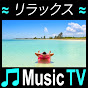 RelaxingMusicTVJapan