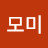 @모미Momi