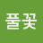 @풀꽃-c6k