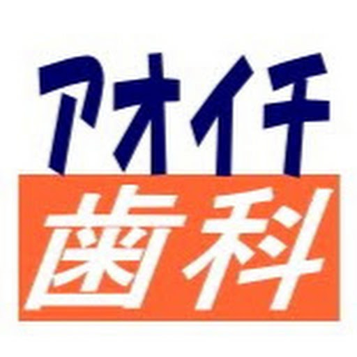 チャンネル画像