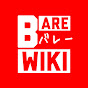 Barewiki logo