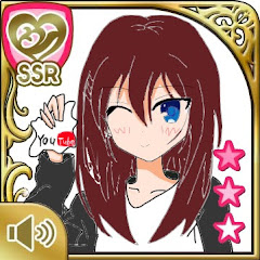 斎藤美沙（さとみさ）