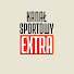 KO3m-f0q83A-channel-avatar-Kanał Sportowy Extra and Kanał Sportowy