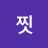 @무법-y3r