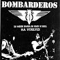 Bombarderos Bombardero logo
