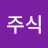 @이주식-h7p