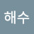 @user-yg2iu1hf6s