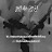 @osamsalmhamad2043