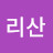 @지리산-f9c