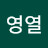 @이영열-h2k