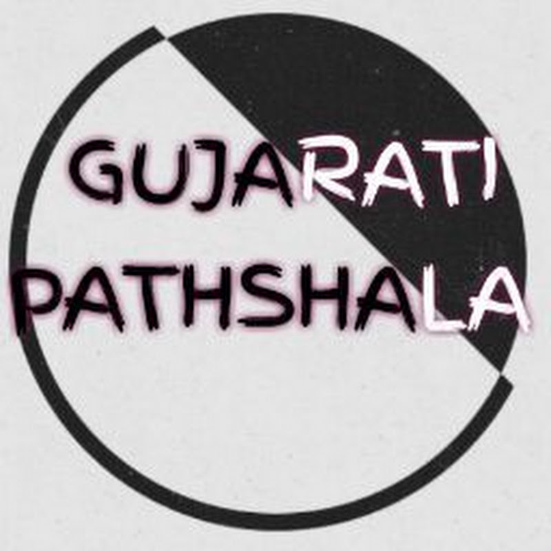 Gujarati Pathshala