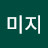 @이미지-g8r