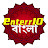 Enterr10 Bangla