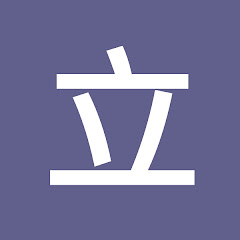 立法院演哪齣? Political Sagaアイコン画像