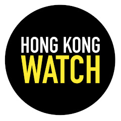 Hong Kong Watch