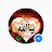 @امةاللهمحمد-ه5ف