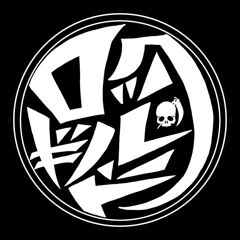 ROCKGUILD