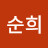 @박순희-g2i