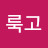 @gogo-ql8cw